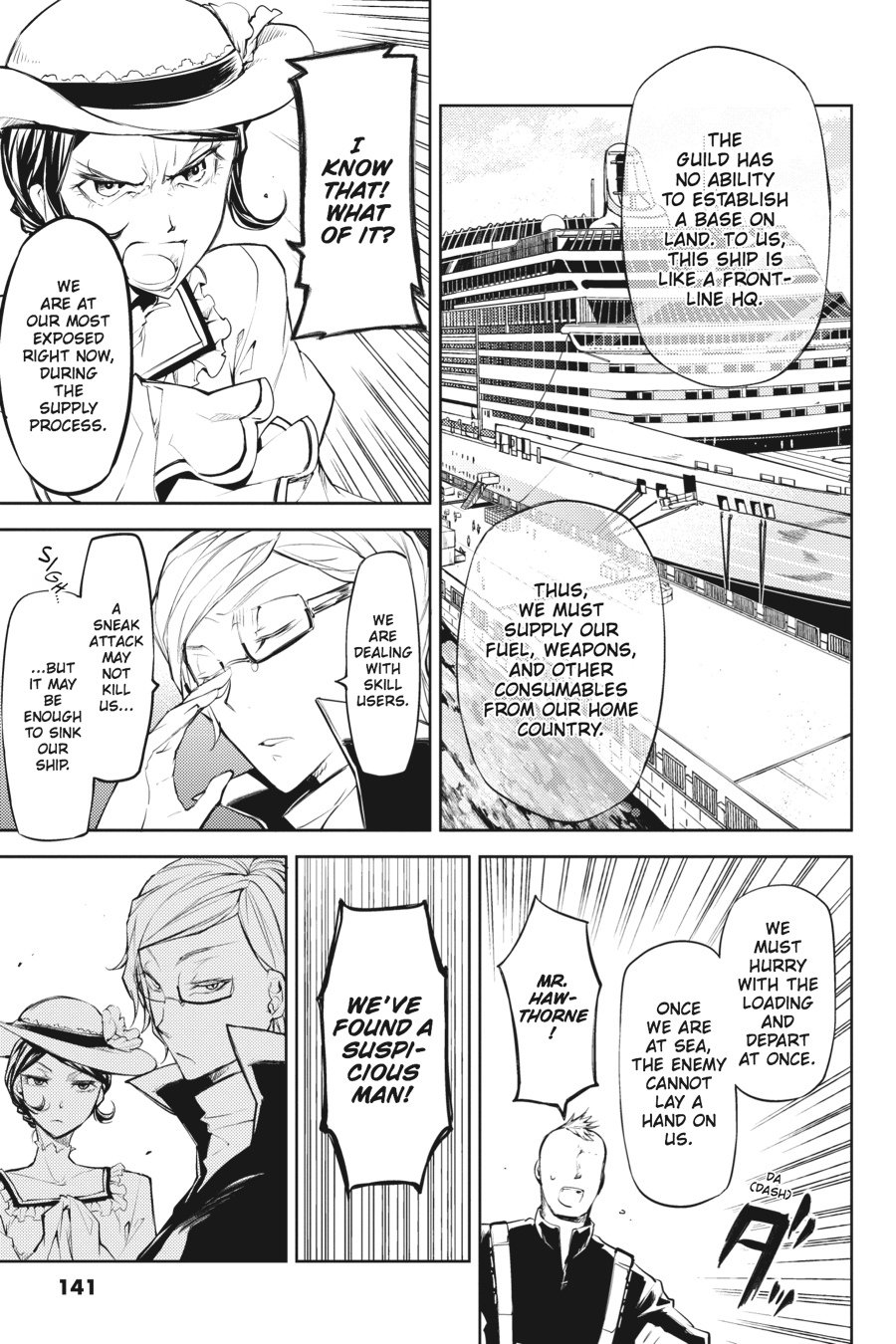Bungou Stray Dogs, Chapter 20 image 15